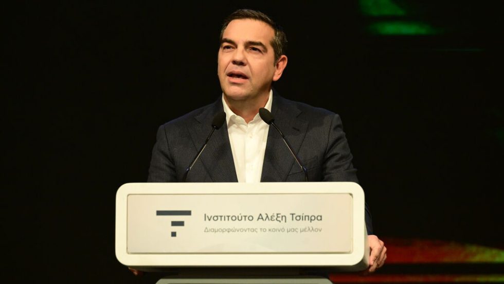 tsipras